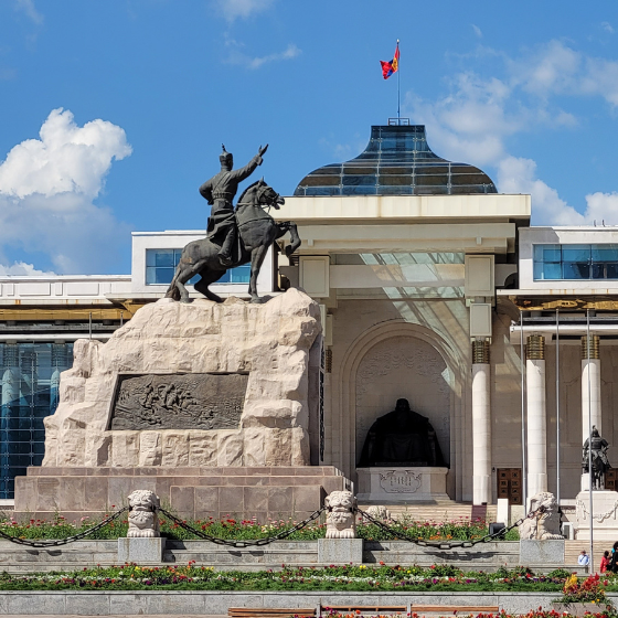 Ulaanbaatar City