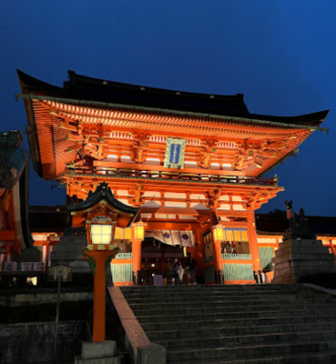 [일정]오사카에서 교토 근교여행 One Day