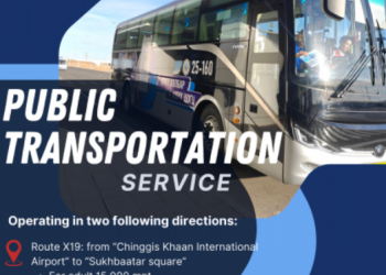 몽골 징기스칸 공항 ↔울란바토르 시내 버스 이용 가이드