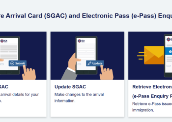 싱가폴 입국시 필수 ! SG Arrival Card 등록 가이드 