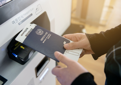 인천 공항 스마트패스 이용하기