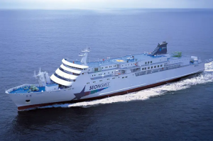 부산 일본 시모노세키 배편 부관훼리 승선권 왕복 편도 기타큐슈 성희호 하마유