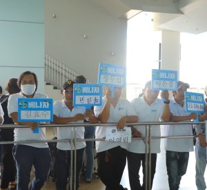 [나트랑]나트랑 픽업/샌딩 프라이빗 차량 서비스