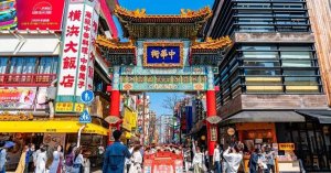 [요코하마] 인기 명소 5~6곳 & 개별 맞춤 일정 가능