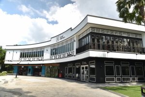 굿 올드 데이즈 센토사 다이닝