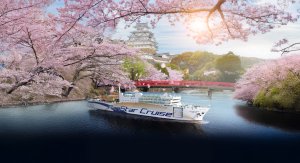  부산 오사카 배편 일본 팬스타 미라클 미라클호 크루즈 편도 왕복 승선권 자유 선박 승선권