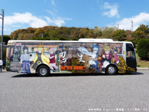 (나루토 & 보루토) NARUTO&BORUTO닌자마을+버스왕복 (JR난바/오사카 출발)