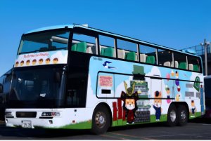 [오사카] 주유관광 2층 오픈탑 버스  나니 원더 나이트타임 코스 승차권 (오사카역 출발)