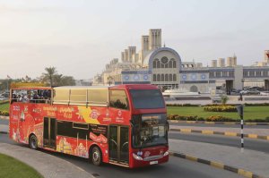 샤르자 홉온 홉오프 버스 투어 