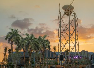 가무다 코브 디스커버리 파크  