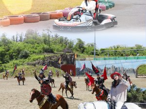 [제주] 더마파크