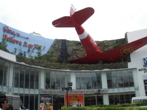  파타야 리플리의 믿거나 말거나! 박물관