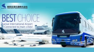 간사이 리무진 버스:  간사이 공항 <-> 오사카 우메다, 난바(OCAT), 교토, 덴포잔, 유니버설 스튜디오 재팬(USJ)