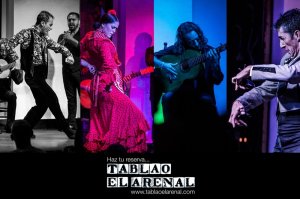  [세비아] 타블라오 엘 아레날(Tablao El Arenal) 플라멩고 세비야