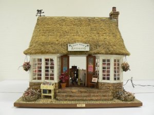 [타이페이] 미니어쳐 박물관