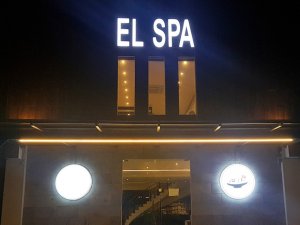 [세부] 엘스파 0.5박 새벽도착 웰컴팩