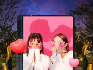 [제주] 러브랜드 입장권