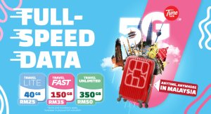 말레이시아 5G 심카드 (즉시확정, 코타키나발루 국제공항 수령) 