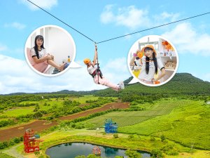 [제주] 라프 짚라인&힐링족욕