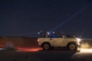 두바이 프라이빗 나이트 사파리  +  천문학 가이드와 별자리 관찰 (저녁 식사 포함)