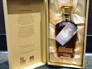 대만 카발란 위스키 시음 & DIY체험 티켓 