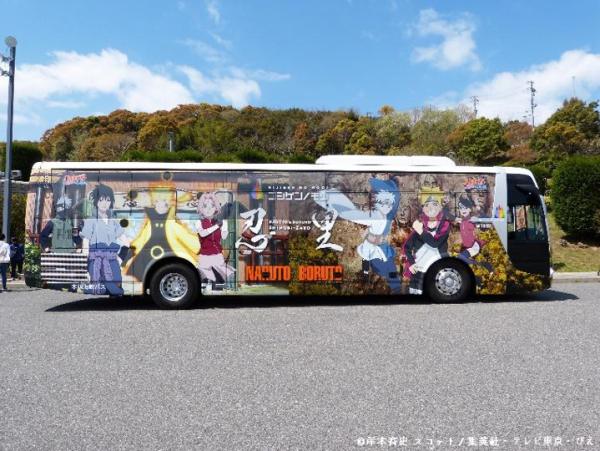 (나루토 & 보루토) NARUTO&BORUTO닌자마을+버스왕복 (JR난바/오사카 출발)