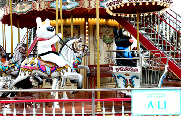  [도쿄] 후지큐 하이랜드 프리패스  반일권 (14시 입장)