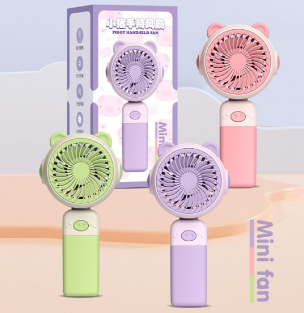 돼지코경량손풍기 휴대용 무선선풍기 손선풍기(2개이상 구매가능)