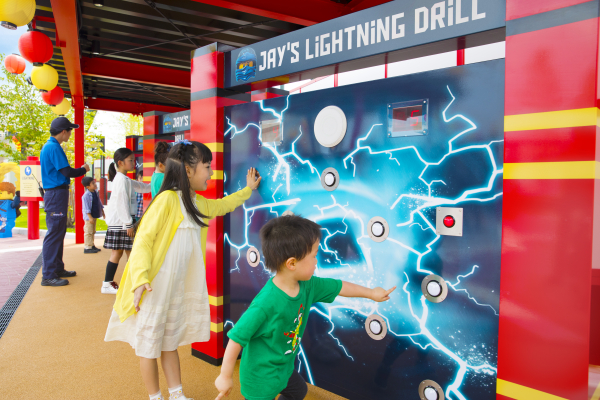 [나고야] 나고야 레고랜드