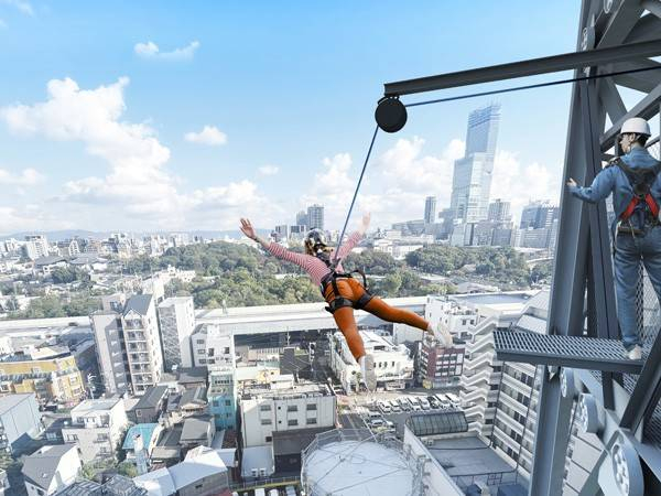 [오사카]쓰텐카쿠 체험형 어트랙션 Dive&Walk 이용권 