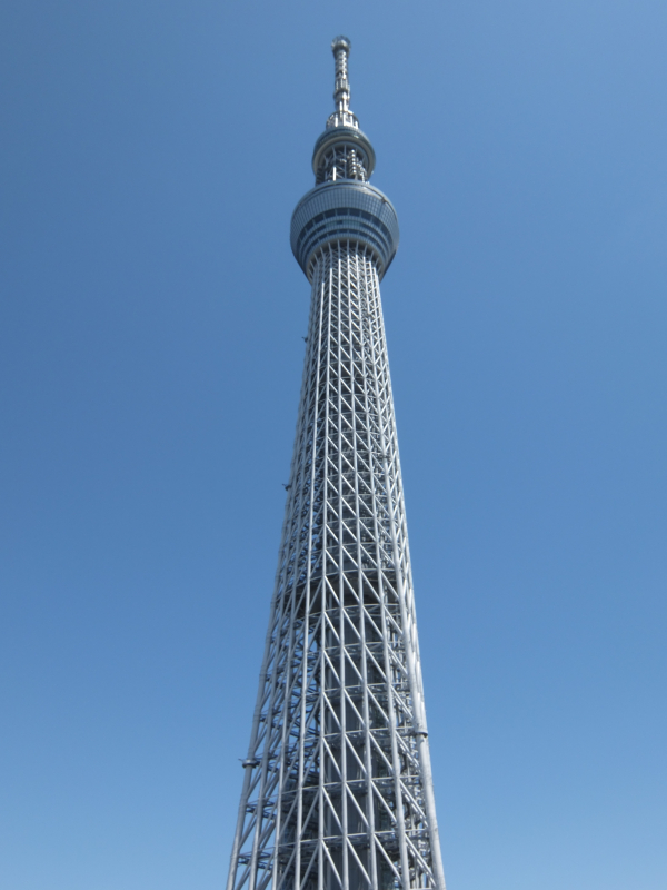 [도쿄]스카이트리