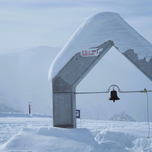 [홋카이도] KIRORO 스노월드 리프트, 곤돌라 6시간 이용권