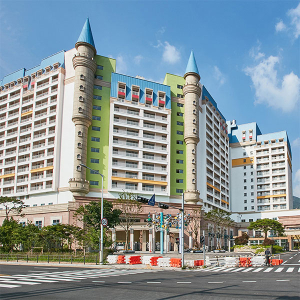 아일랜드캐슬 키즈 스노우파크 이용권