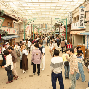 [도쿄] 세이부엔 유원지 1일권