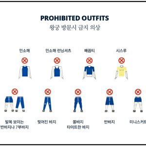 (한국어가이드) 방콕 왕궁 단독 투어