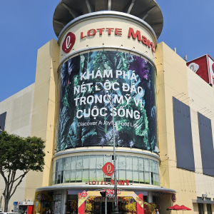 [다낭] 굿모닝 시티투어