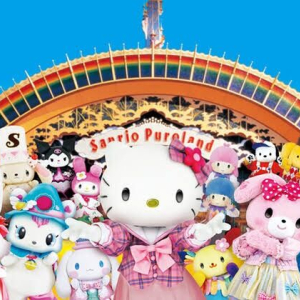  [도쿄][도쿄 디즈니랜드·디즈니씨] 단독 차량 픽업 & 샌딩 – 편안하고 안전한 이동! 