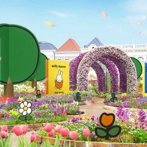 [후쿠오카] 하우스텐보스 다이렉트 입장권 