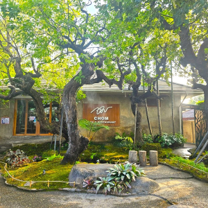 (한국어가이드) 치앙마이 반캉왓 + 도이수텝 사원 단독 투어