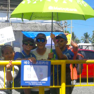 단독밴 프라이빗 서비스 보라카이, 칼리보 픽업 샌딩 [편도]