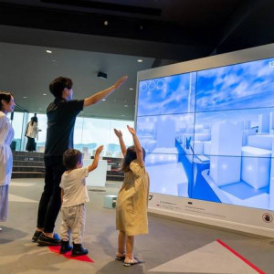 [히로시마] 오리즈루 타워 입장권 (종이학 투입 체험 포함)