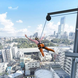 [오사카]쓰텐카쿠 체험형 어트랙션 Dive&Walk 이용권 