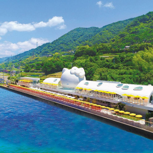 [아와지] 헬로키티 스마일 입장권