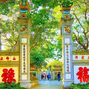 (한국어가이드) 하노이 시티 체크아웃 단독 투어 & 공항 샌딩