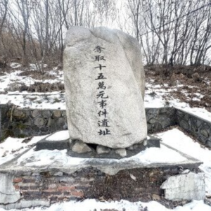 [중국][용정 힐링투어] 연길출발ㅡ용정일일투어