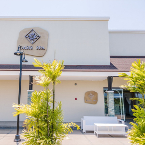 [세부] 오아시스스파