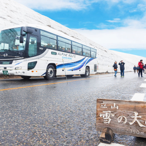 [영어가이드] 다테야마 구로베 알펜루트· 유키노오타니 1박2일 투어