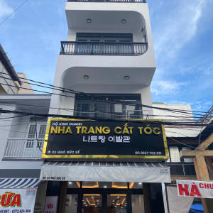 [나트랑] 나트랑 이발관 1호점 & 2호점