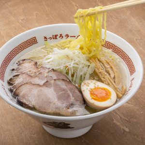  [훗카이도] 삿포로 라멘 히구마 중앙시장점 라멘 교환권 