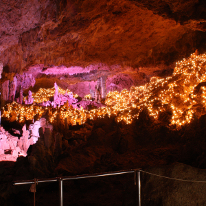  [오키나와] 이시가키지마 종유동 입장권